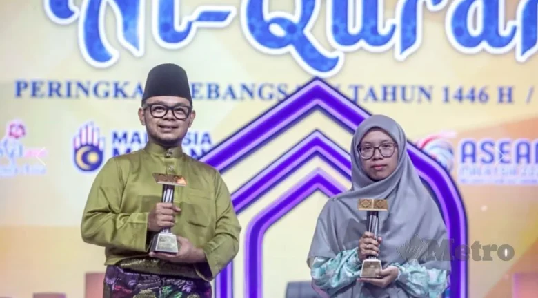 Qari Perak, qariah Terengganu johan tilawah al-Quran Kebangsaan 2025