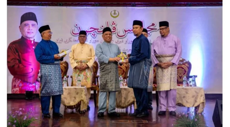 Tiga kitab pelengkap pengajian masjid